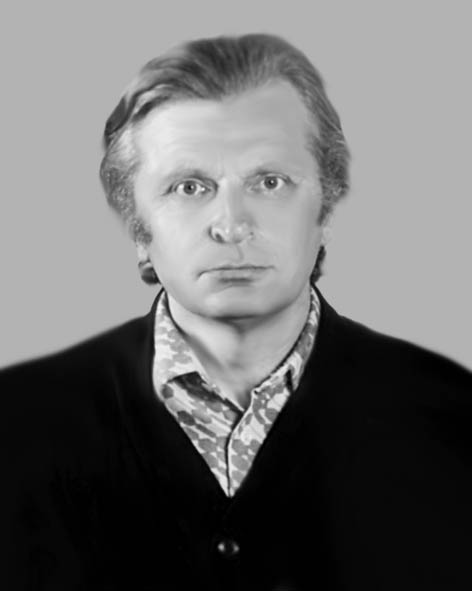 фото: Грибников Зиновій Самійлович